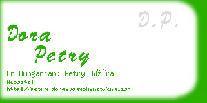 dora petry business card